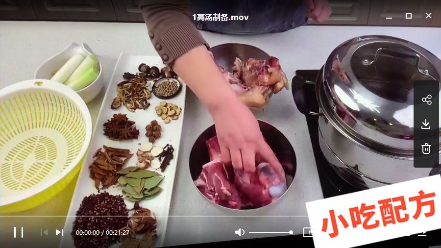烤猪蹄和牛肉干的做法和配方，正宗技术培训教程教学视频