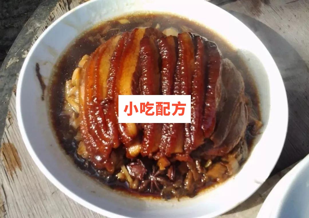 网红大锅菜小蒸碗技术教程 第3张