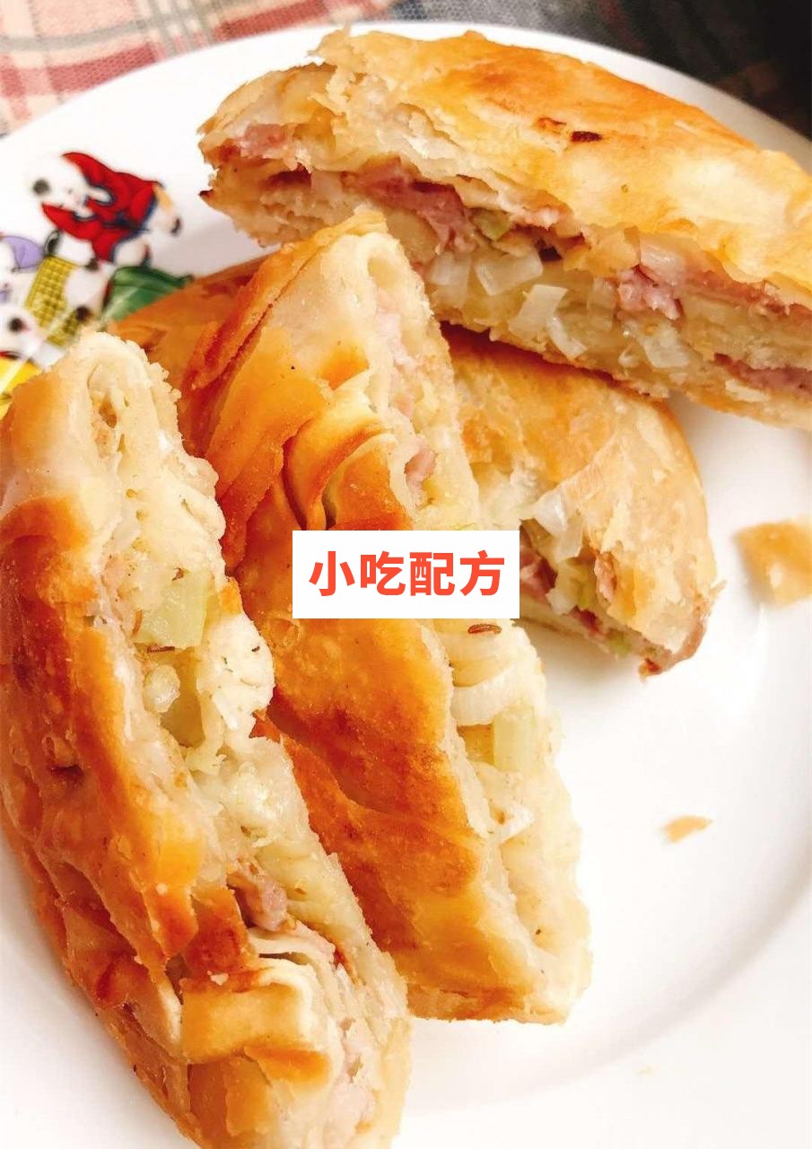 宫廷香酥牛肉饼技术【视频教程】 第3张