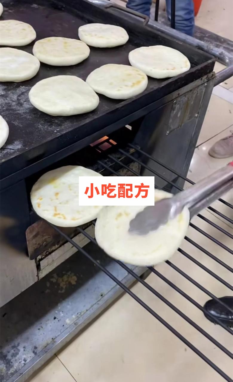 灌汤烧饼技术【视频教程】 第5张