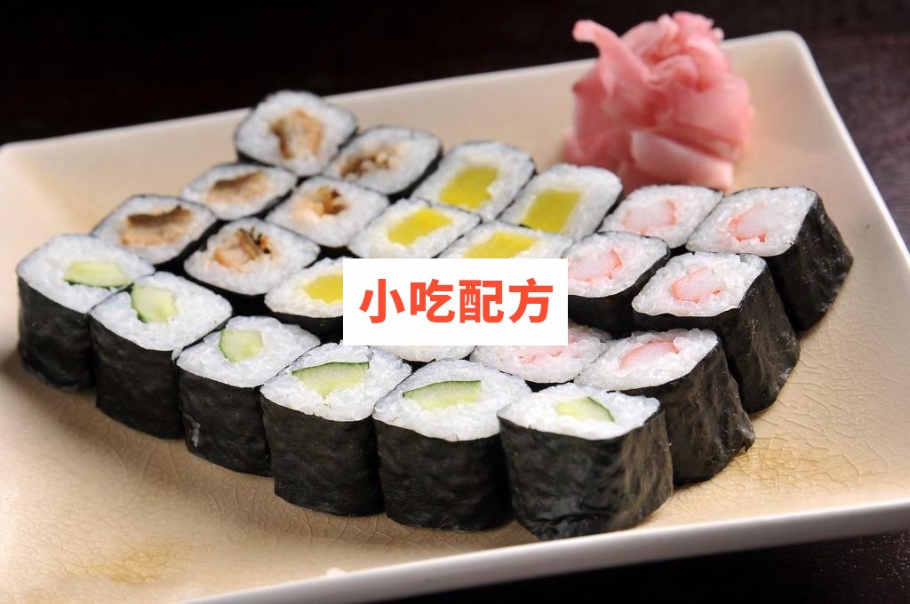 寿司料理视频课程 小吃技术联盟配方资料 第1张